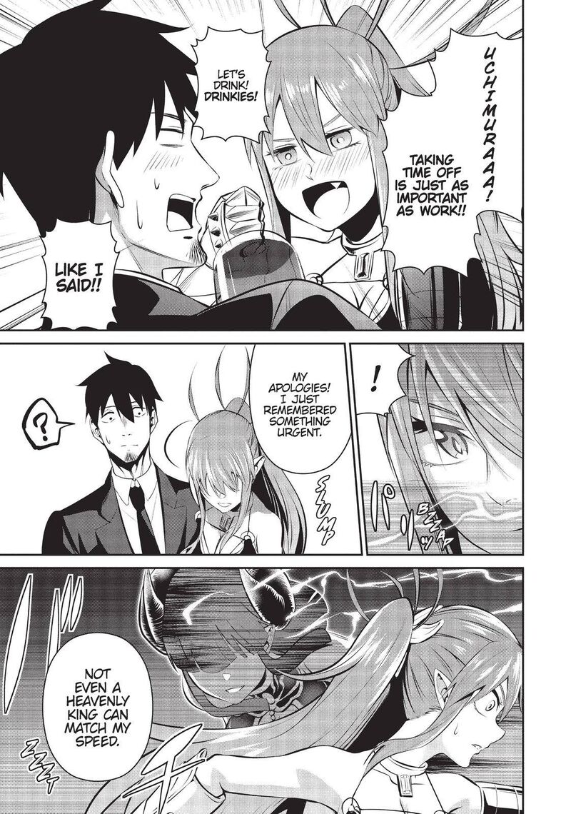 Salaryman Ga Isekai Ni Ittara Shitennou Ni Natta Hanashi 39 23