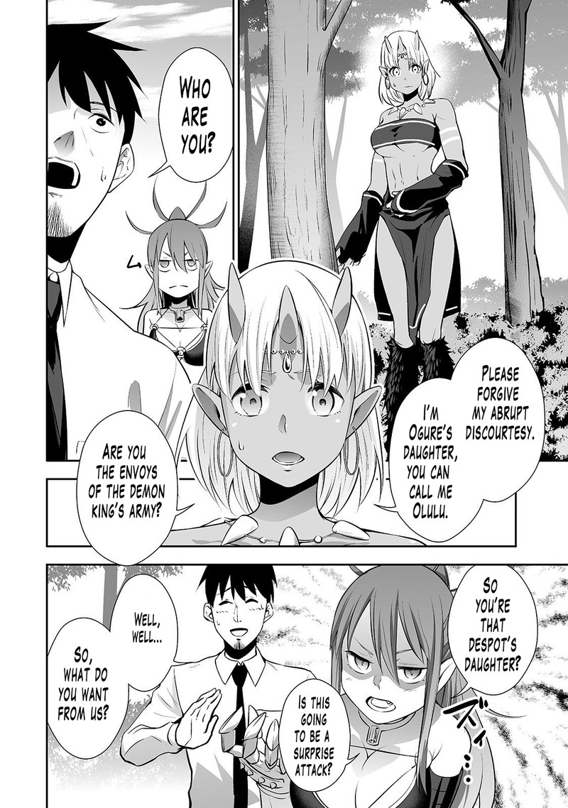 Salaryman Ga Isekai Ni Ittara Shitennou Ni Natta Hanashi 4 16