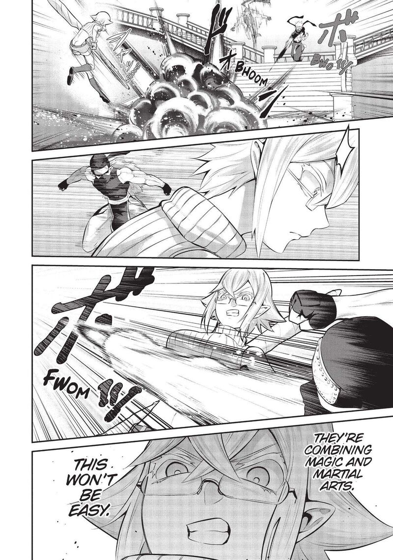 Salaryman Ga Isekai Ni Ittara Shitennou Ni Natta Hanashi 41 4