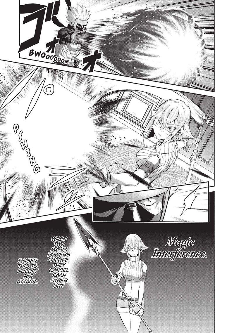 Salaryman Ga Isekai Ni Ittara Shitennou Ni Natta Hanashi 41 9