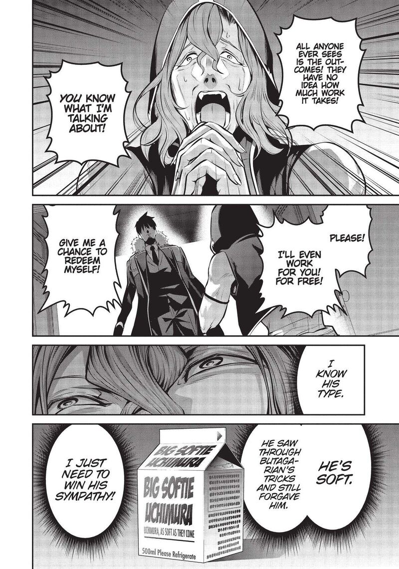 Salaryman Ga Isekai Ni Ittara Shitennou Ni Natta Hanashi 42 12