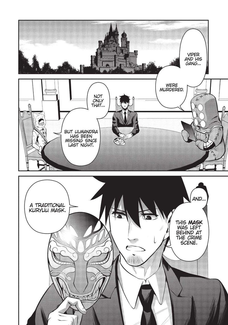 Salaryman Ga Isekai Ni Ittara Shitennou Ni Natta Hanashi 45 10