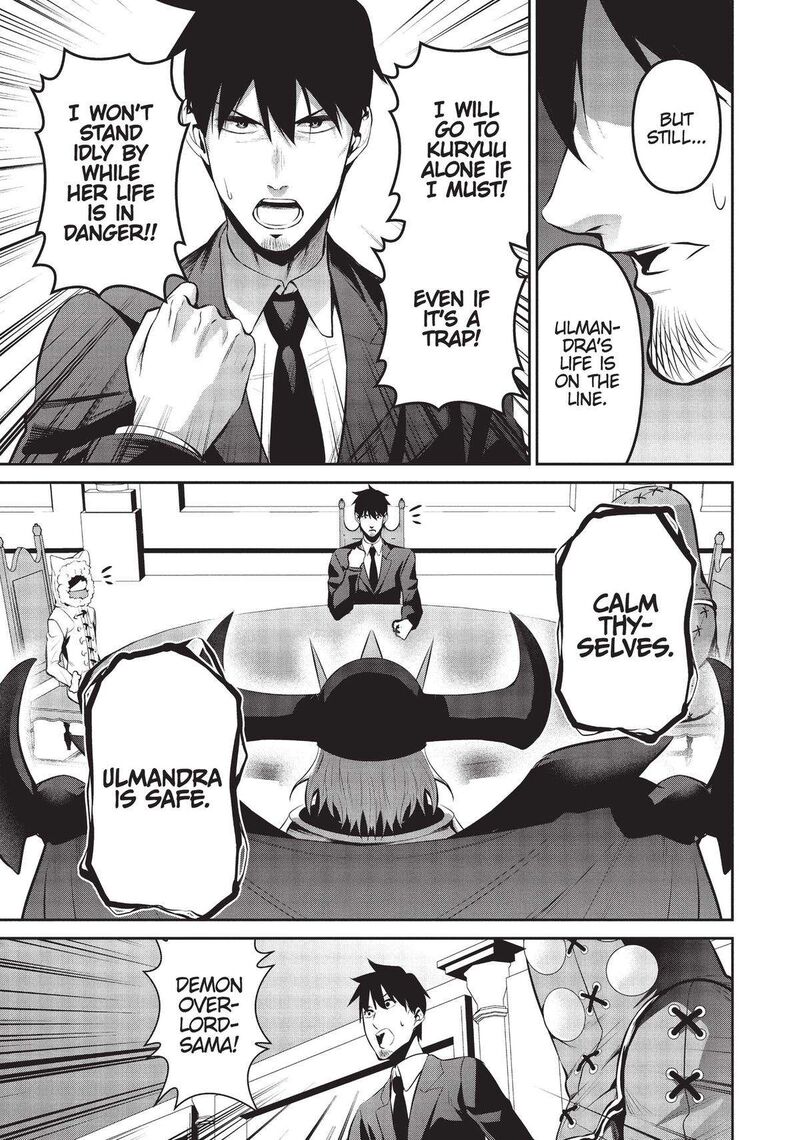Salaryman Ga Isekai Ni Ittara Shitennou Ni Natta Hanashi 45 13