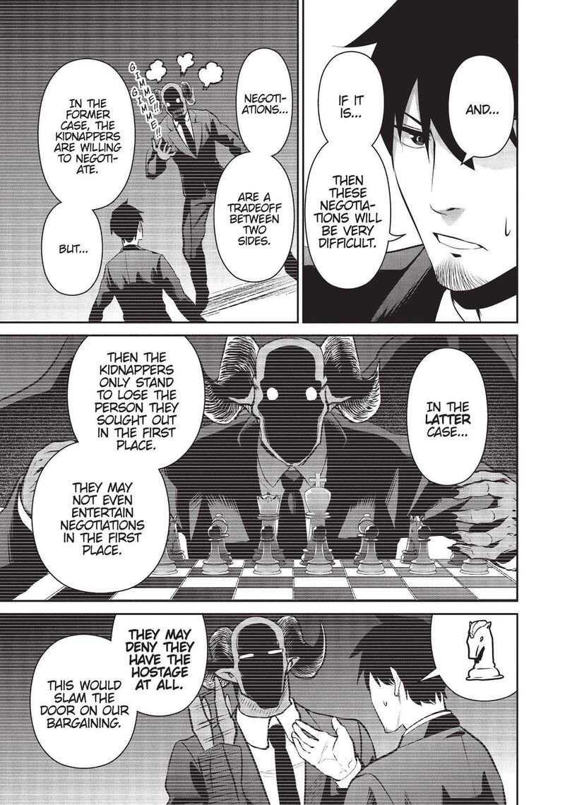 Salaryman Ga Isekai Ni Ittara Shitennou Ni Natta Hanashi 46 3