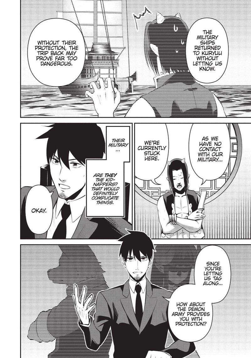 Salaryman Ga Isekai Ni Ittara Shitennou Ni Natta Hanashi 47 2