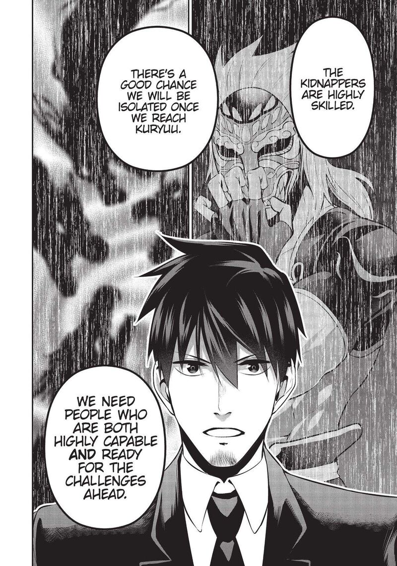 Salaryman Ga Isekai Ni Ittara Shitennou Ni Natta Hanashi 47 4