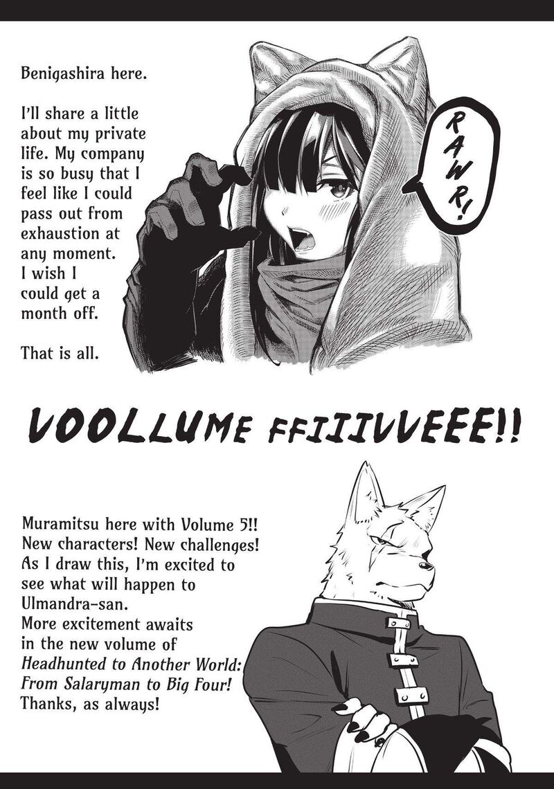 Salaryman Ga Isekai Ni Ittara Shitennou Ni Natta Hanashi 48 27