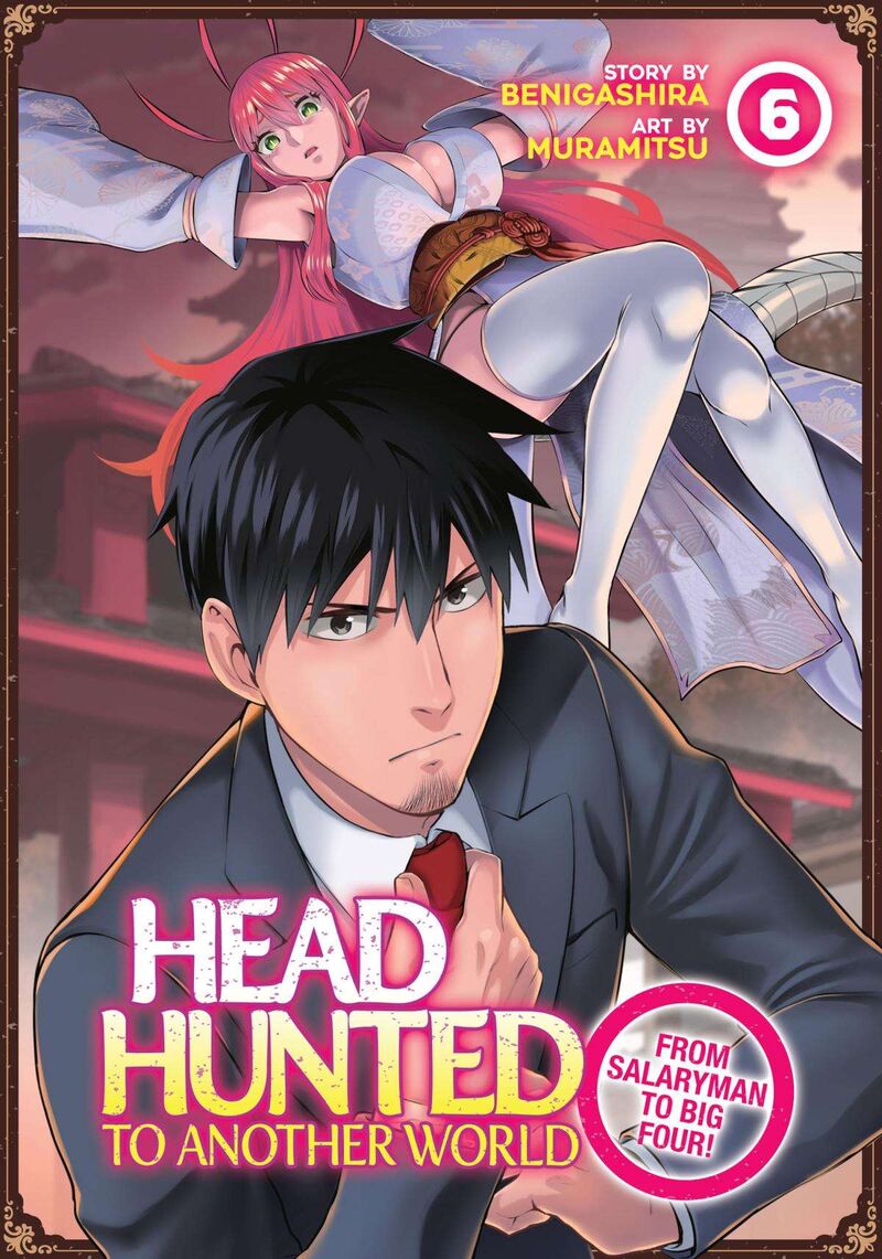 Salaryman Ga Isekai Ni Ittara Shitennou Ni Natta Hanashi 49 1
