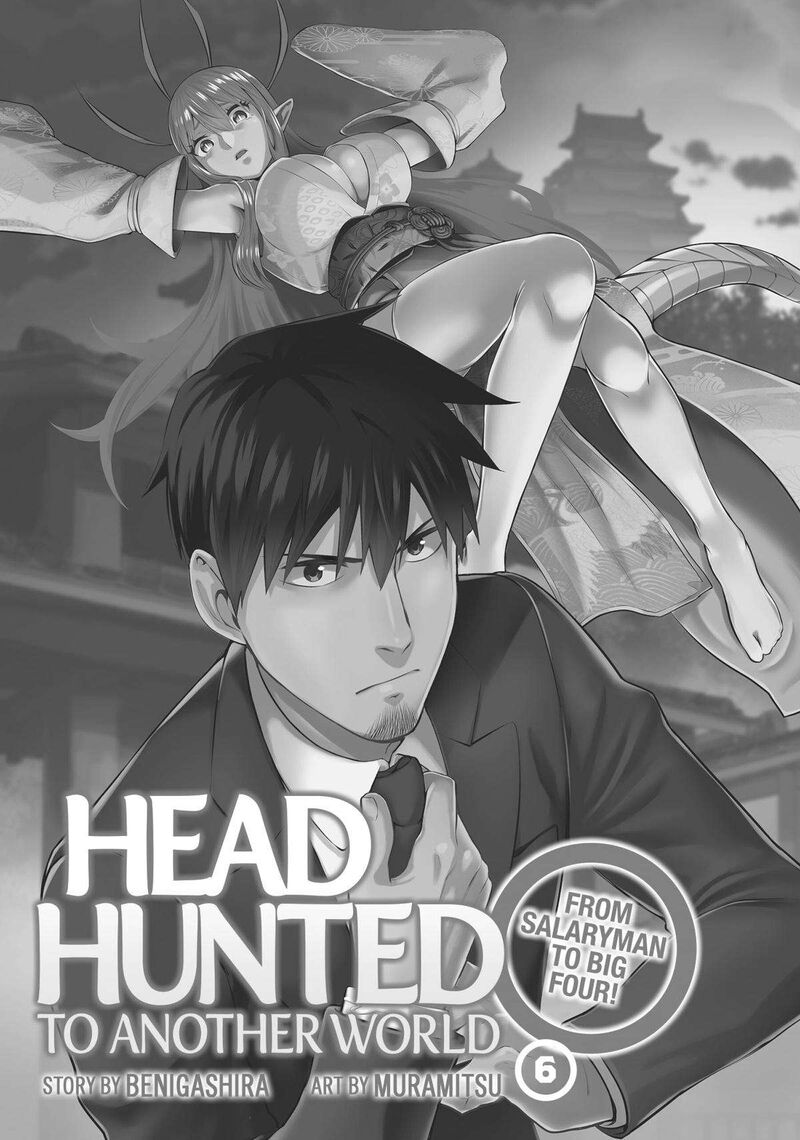 Salaryman Ga Isekai Ni Ittara Shitennou Ni Natta Hanashi 49 2