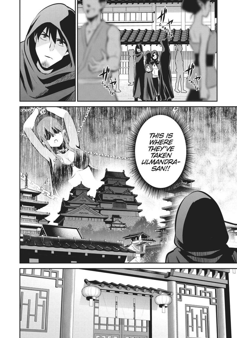 Salaryman Ga Isekai Ni Ittara Shitennou Ni Natta Hanashi 49 6