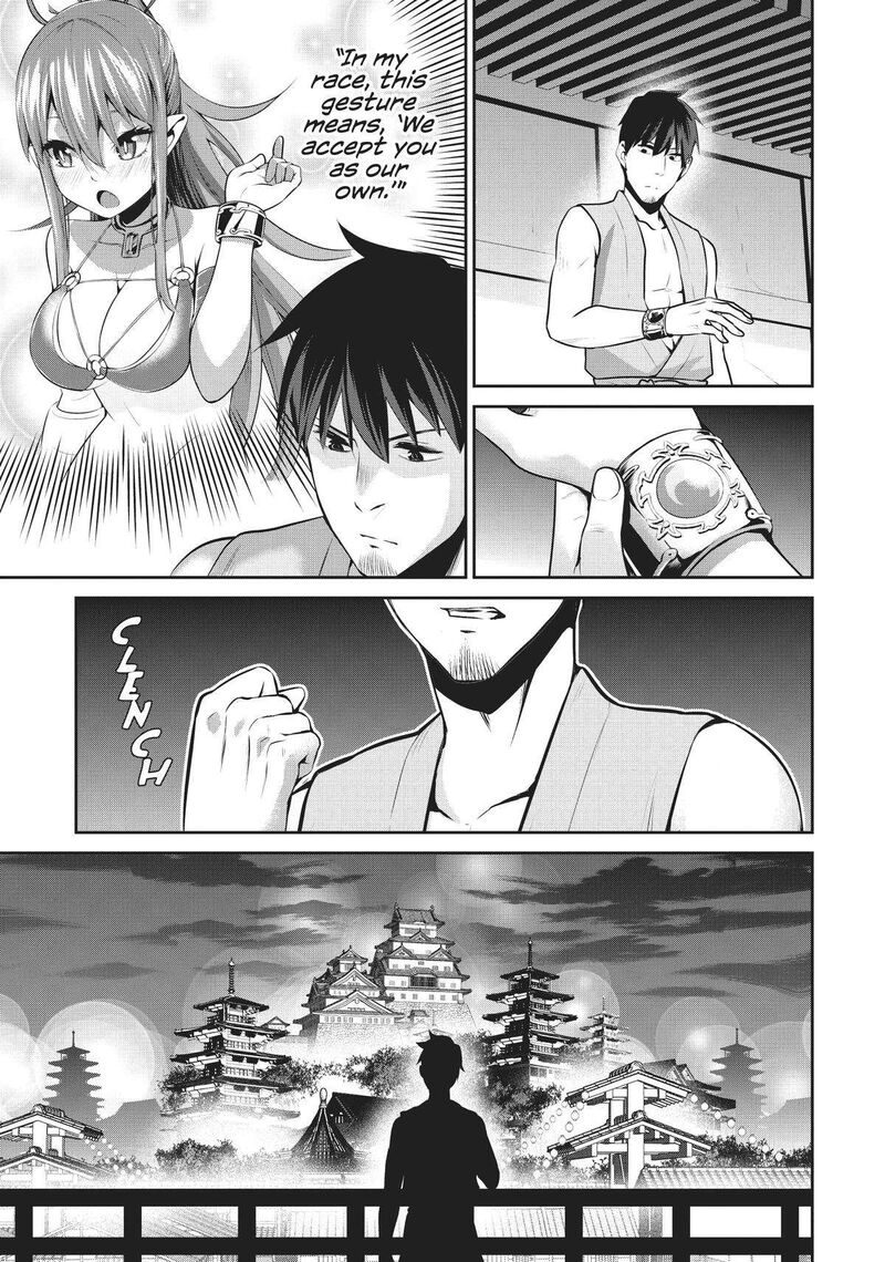 Salaryman Ga Isekai Ni Ittara Shitennou Ni Natta Hanashi 50 12