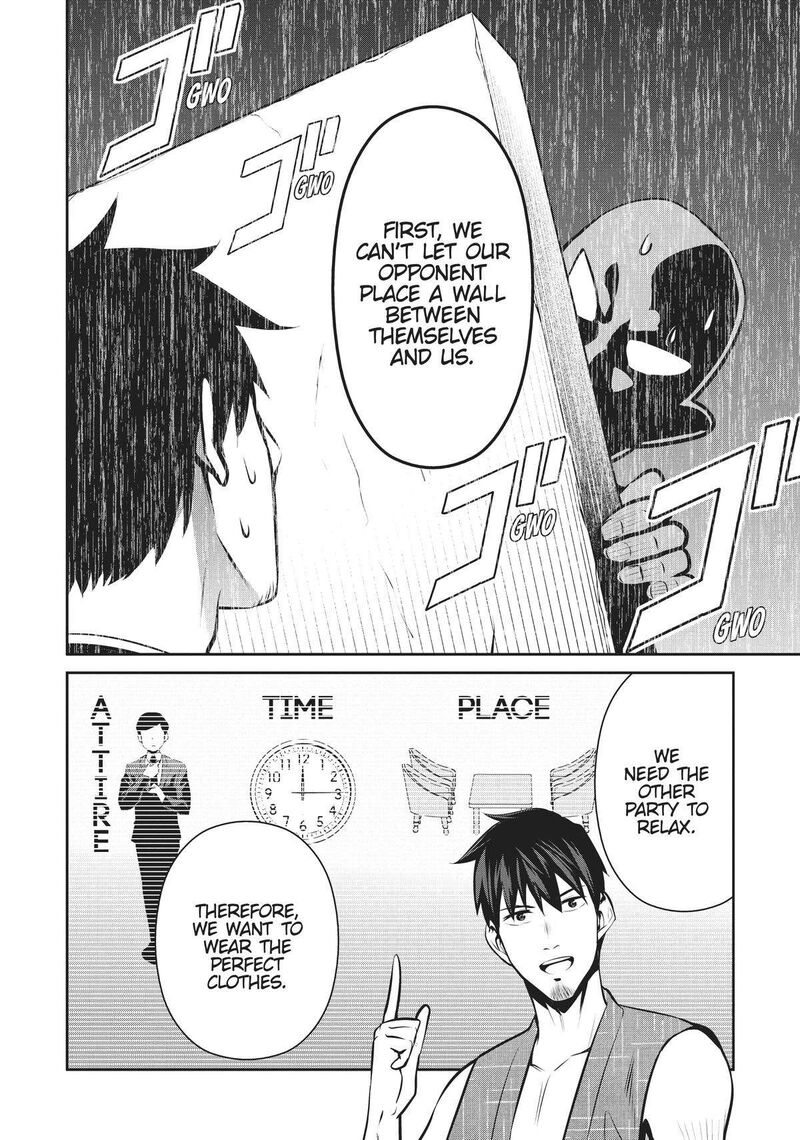 Salaryman Ga Isekai Ni Ittara Shitennou Ni Natta Hanashi 50 7