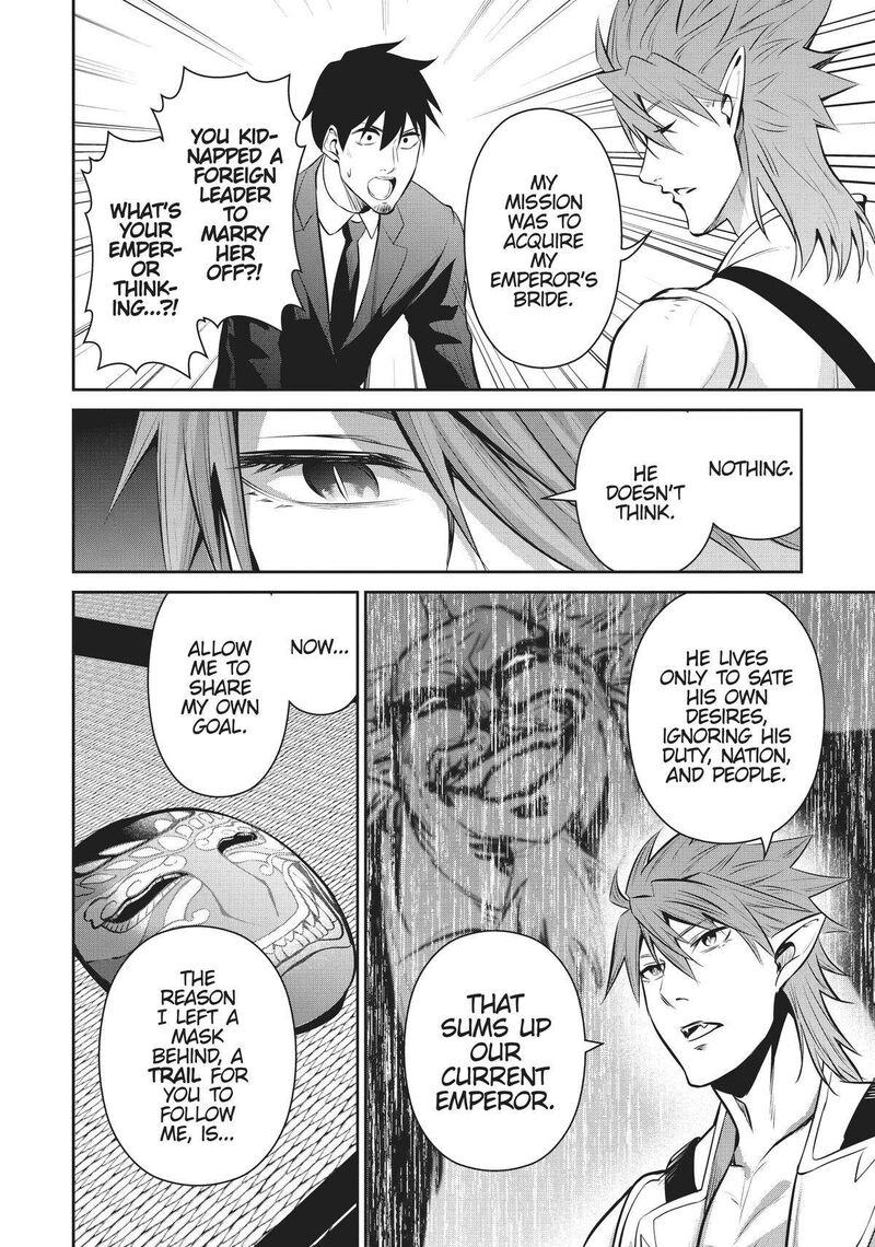 Salaryman Ga Isekai Ni Ittara Shitennou Ni Natta Hanashi 55 14