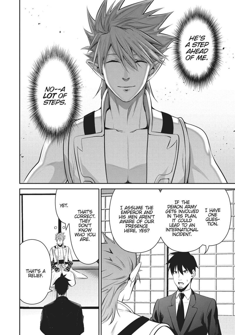 Salaryman Ga Isekai Ni Ittara Shitennou Ni Natta Hanashi 56 12