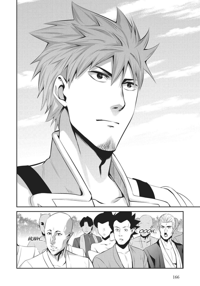 Salaryman Ga Isekai Ni Ittara Shitennou Ni Natta Hanashi 58 12