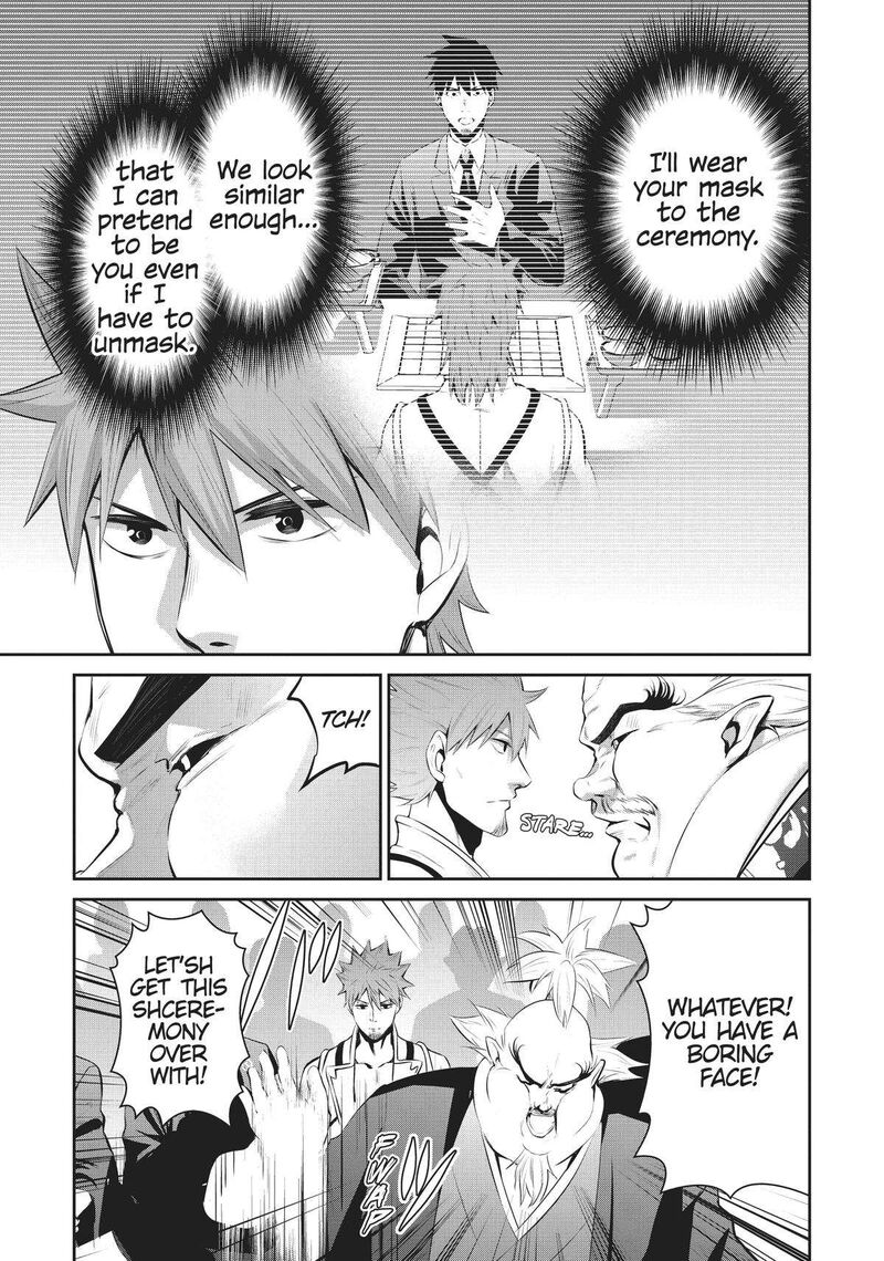 Salaryman Ga Isekai Ni Ittara Shitennou Ni Natta Hanashi 58 13