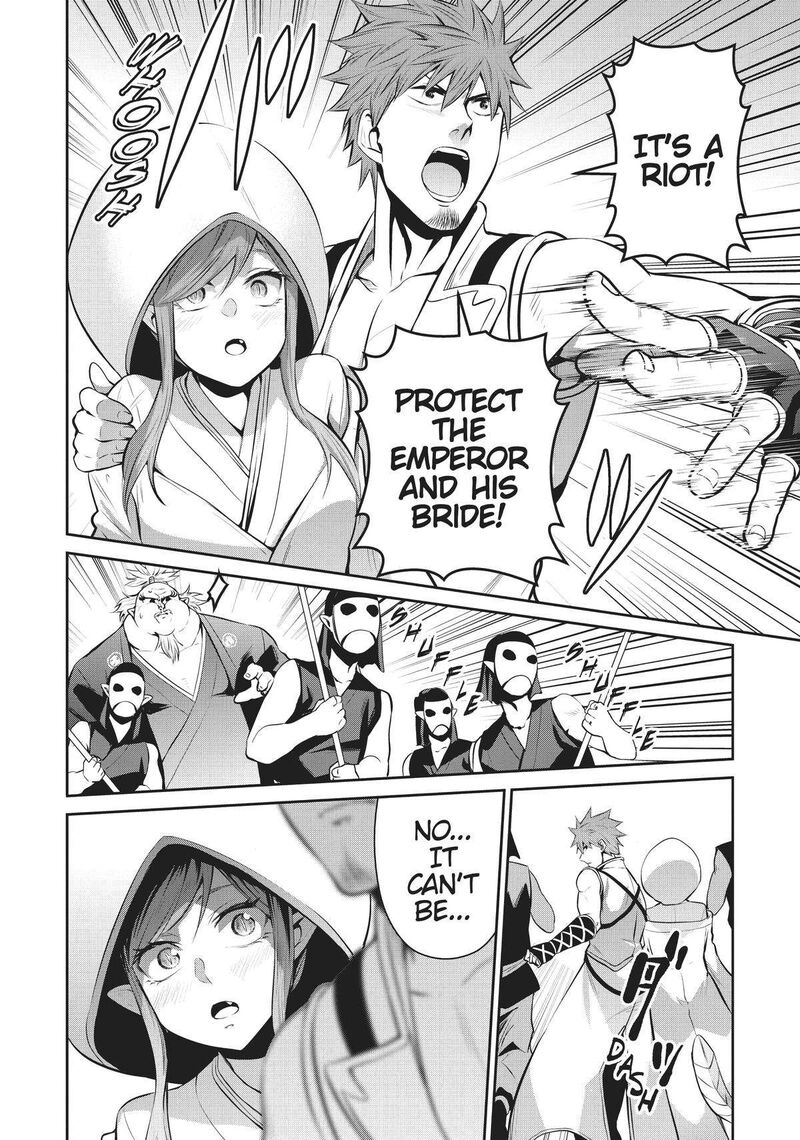 Salaryman Ga Isekai Ni Ittara Shitennou Ni Natta Hanashi 58 16