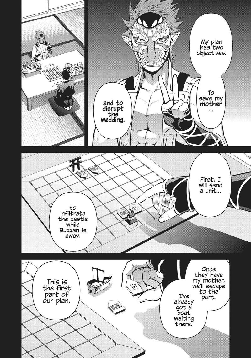 Salaryman Ga Isekai Ni Ittara Shitennou Ni Natta Hanashi 58 4