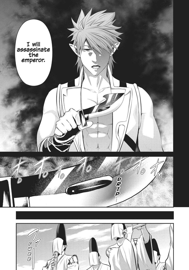 Salaryman Ga Isekai Ni Ittara Shitennou Ni Natta Hanashi 58 7