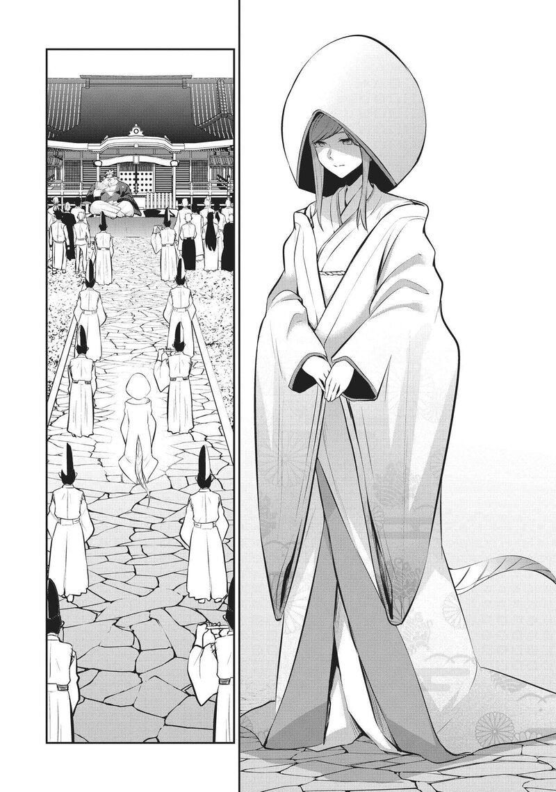 Salaryman Ga Isekai Ni Ittara Shitennou Ni Natta Hanashi 58 8