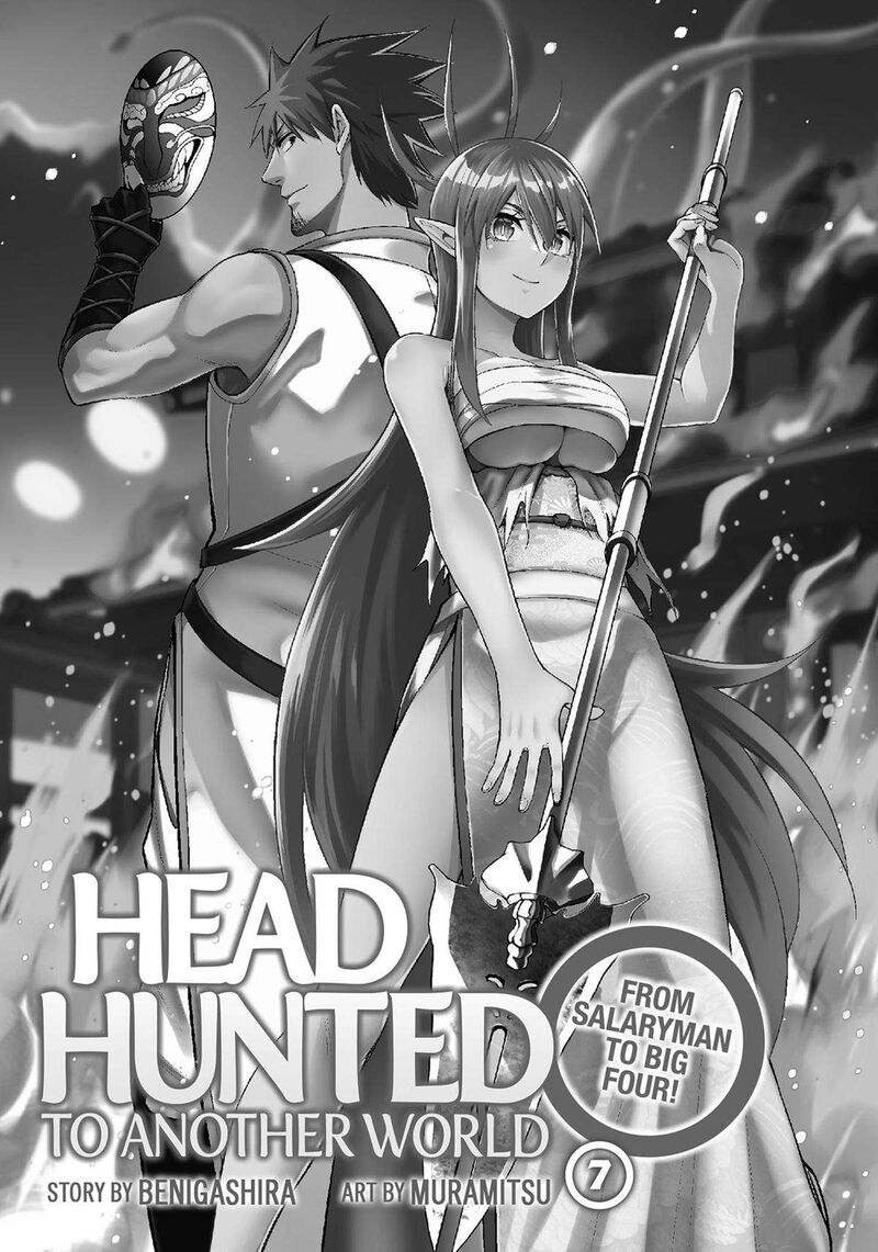 Salaryman Ga Isekai Ni Ittara Shitennou Ni Natta Hanashi 59 2