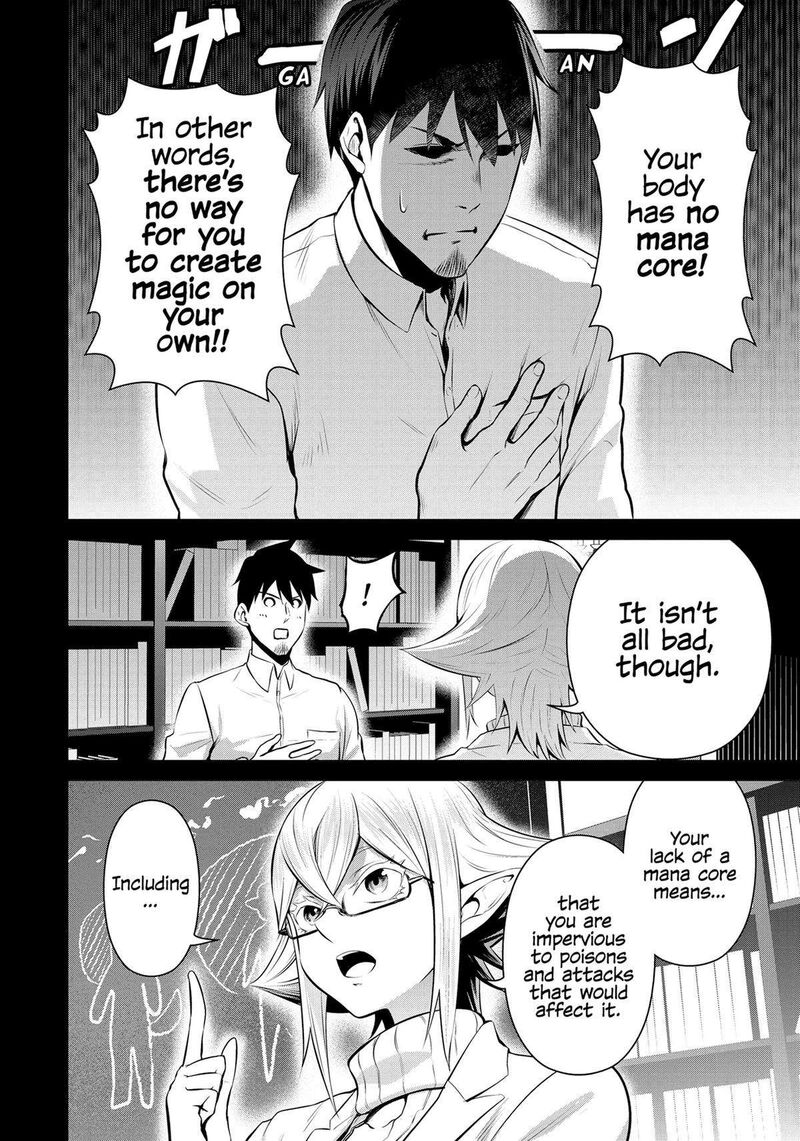 Salaryman Ga Isekai Ni Ittara Shitennou Ni Natta Hanashi 60 12