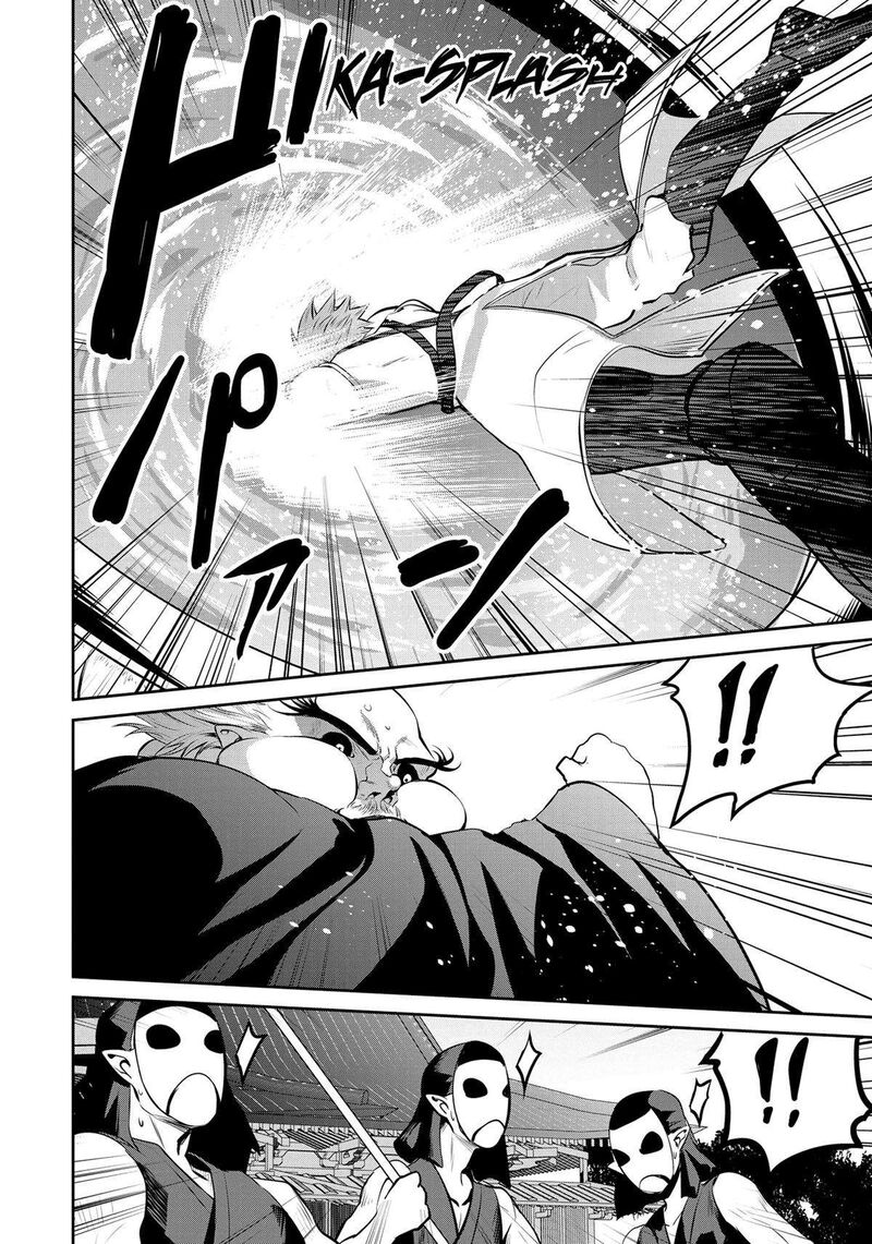Salaryman Ga Isekai Ni Ittara Shitennou Ni Natta Hanashi 60 8