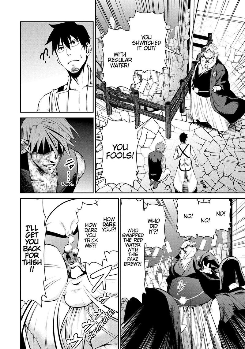 Salaryman Ga Isekai Ni Ittara Shitennou Ni Natta Hanashi 61 4