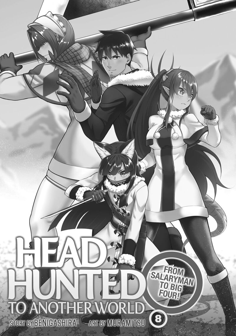 Salaryman Ga Isekai Ni Ittara Shitennou Ni Natta Hanashi 69 2