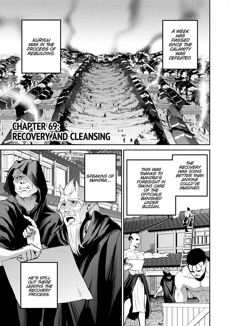 Salaryman Ga Isekai Ni Ittara Shitennou Ni Natta Hanashi 69 4