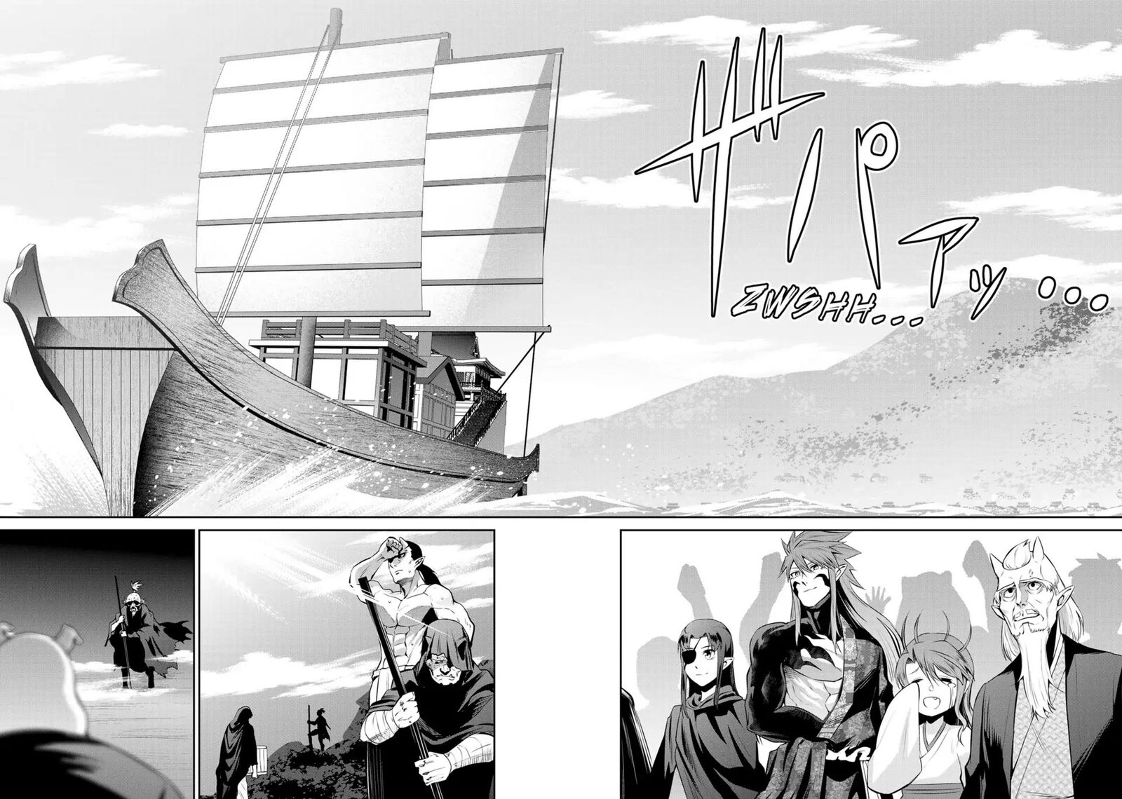 Salaryman Ga Isekai Ni Ittara Shitennou Ni Natta Hanashi 70 8