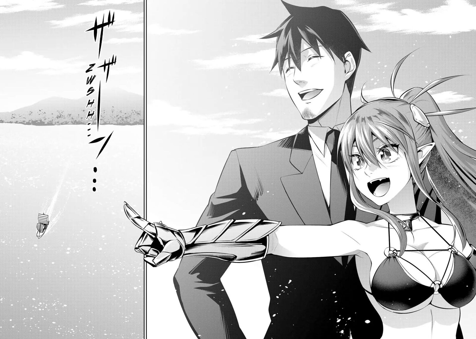 Salaryman Ga Isekai Ni Ittara Shitennou Ni Natta Hanashi 70 9