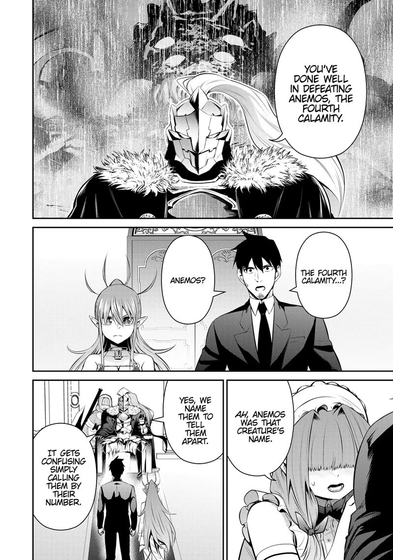 Salaryman Ga Isekai Ni Ittara Shitennou Ni Natta Hanashi 71 12