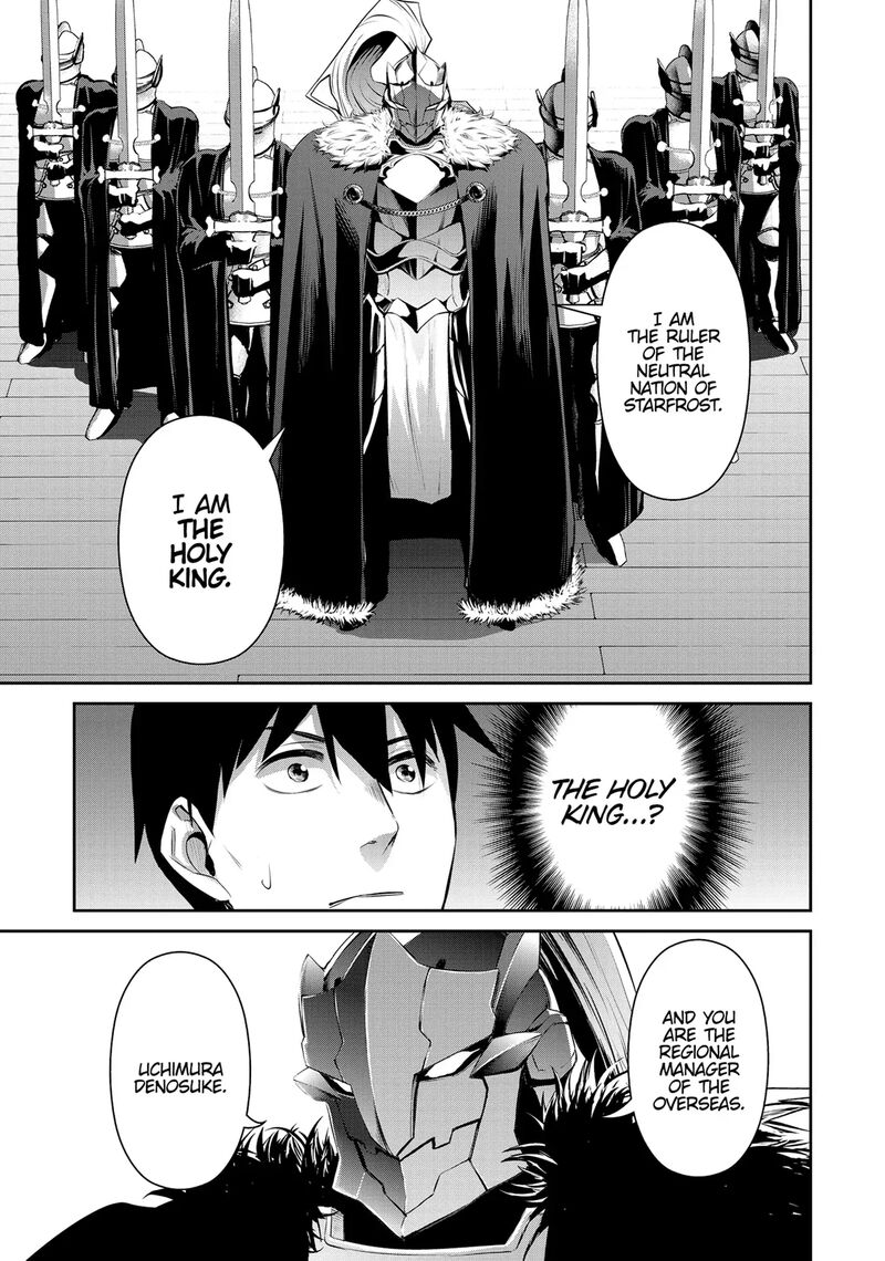 Salaryman Ga Isekai Ni Ittara Shitennou Ni Natta Hanashi 71 9