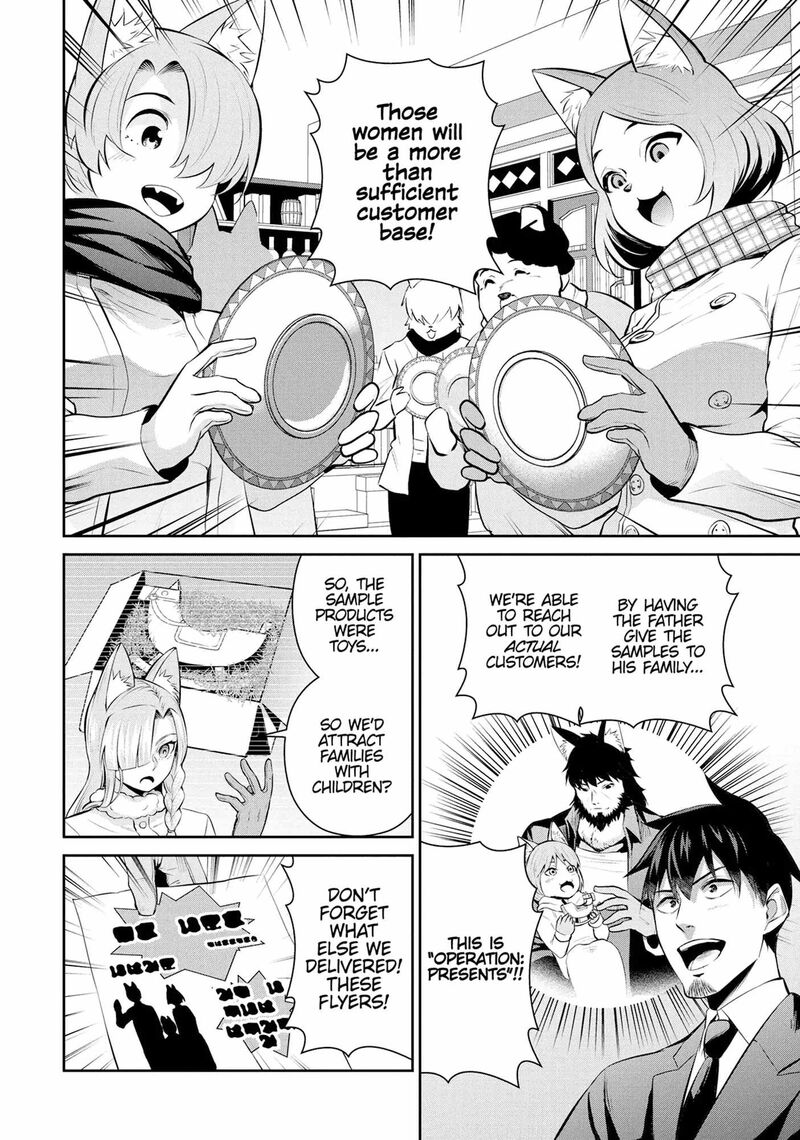 Salaryman Ga Isekai Ni Ittara Shitennou Ni Natta Hanashi 78 13