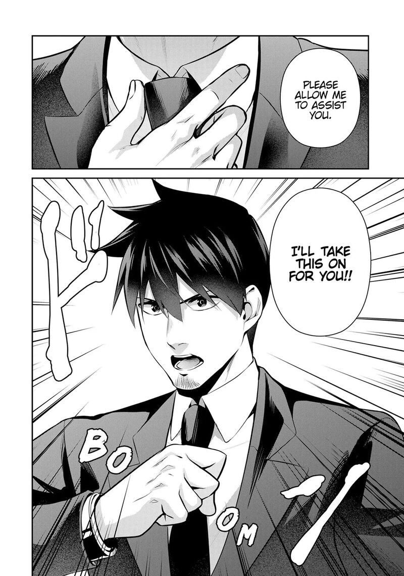 Salaryman Ga Isekai Ni Ittara Shitennou Ni Natta Hanashi 79 7