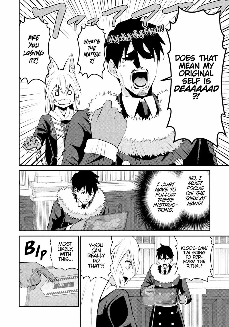 Salaryman Ga Isekai Ni Ittara Shitennou Ni Natta Hanashi 88 4