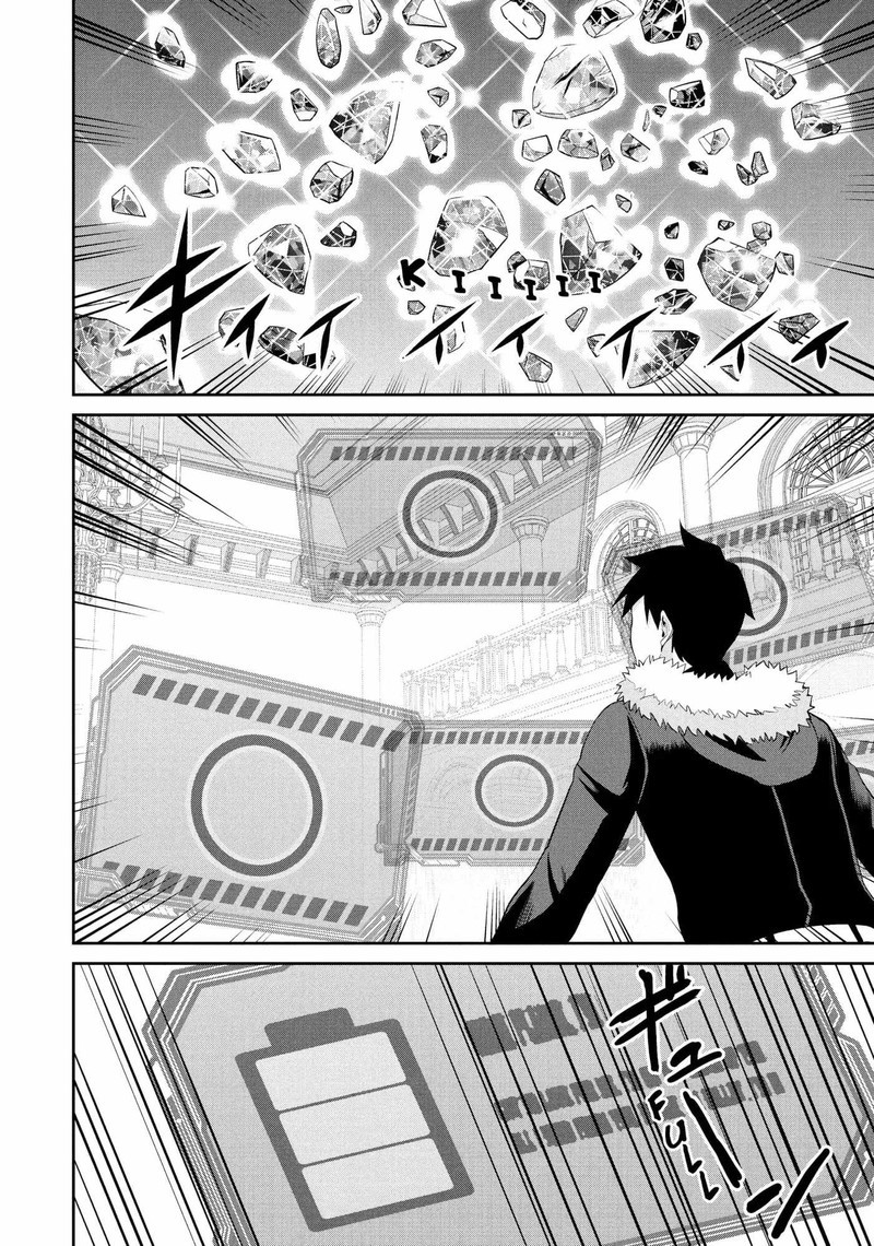 Salaryman Ga Isekai Ni Ittara Shitennou Ni Natta Hanashi 88 8