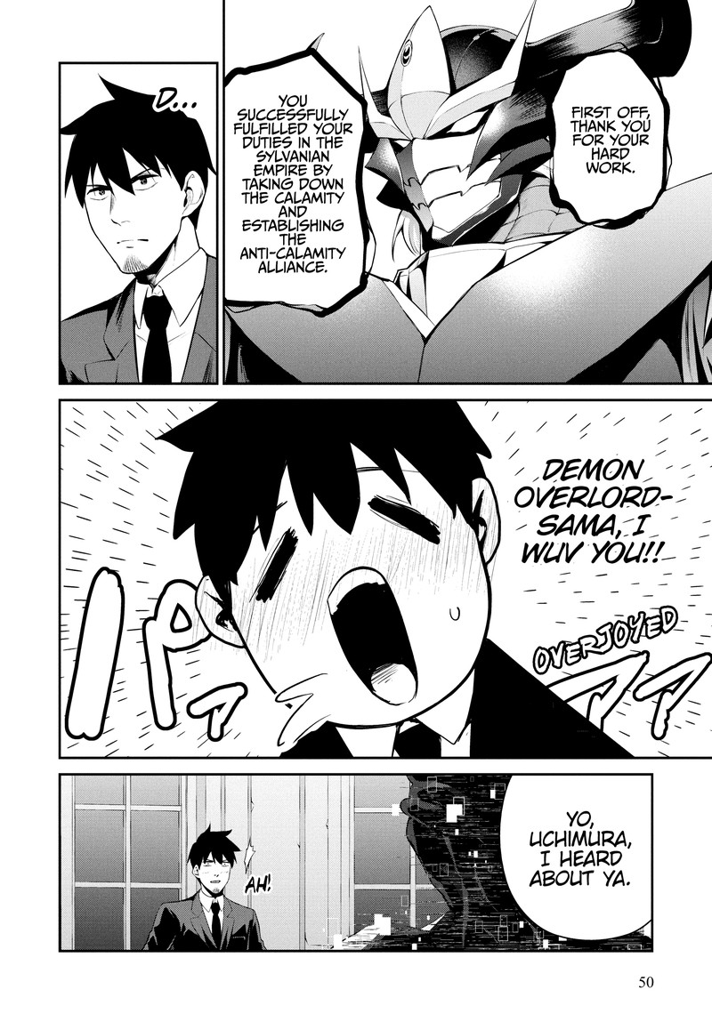 Salaryman Ga Isekai Ni Ittara Shitennou Ni Natta Hanashi 97 16