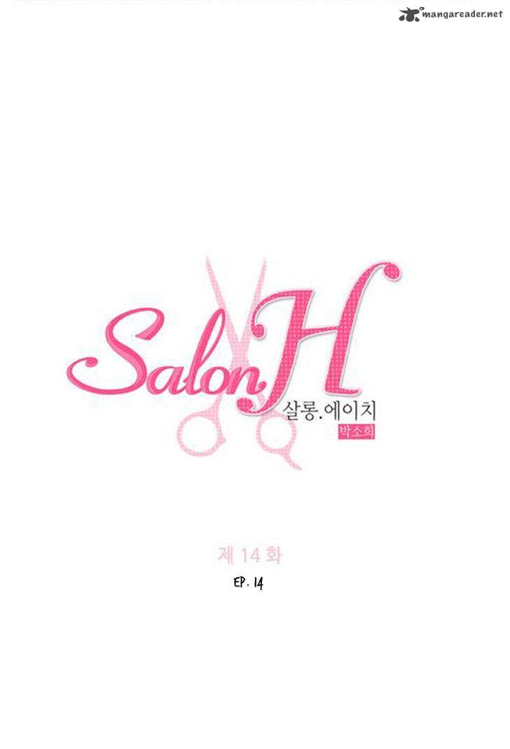 Salon H 14 3