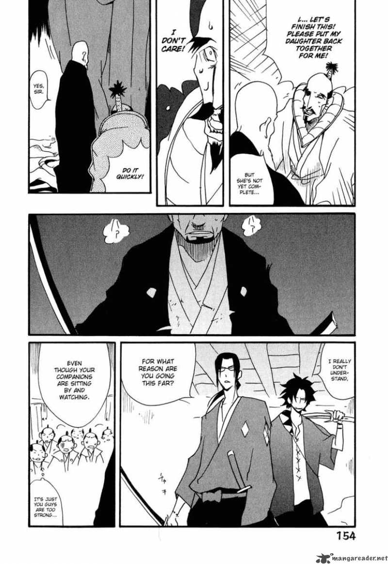 Samurai Champloo 10 22