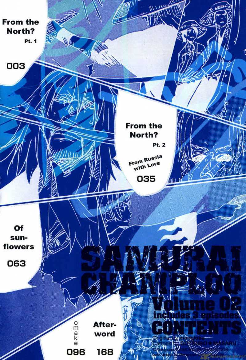 Samurai Champloo 6 6