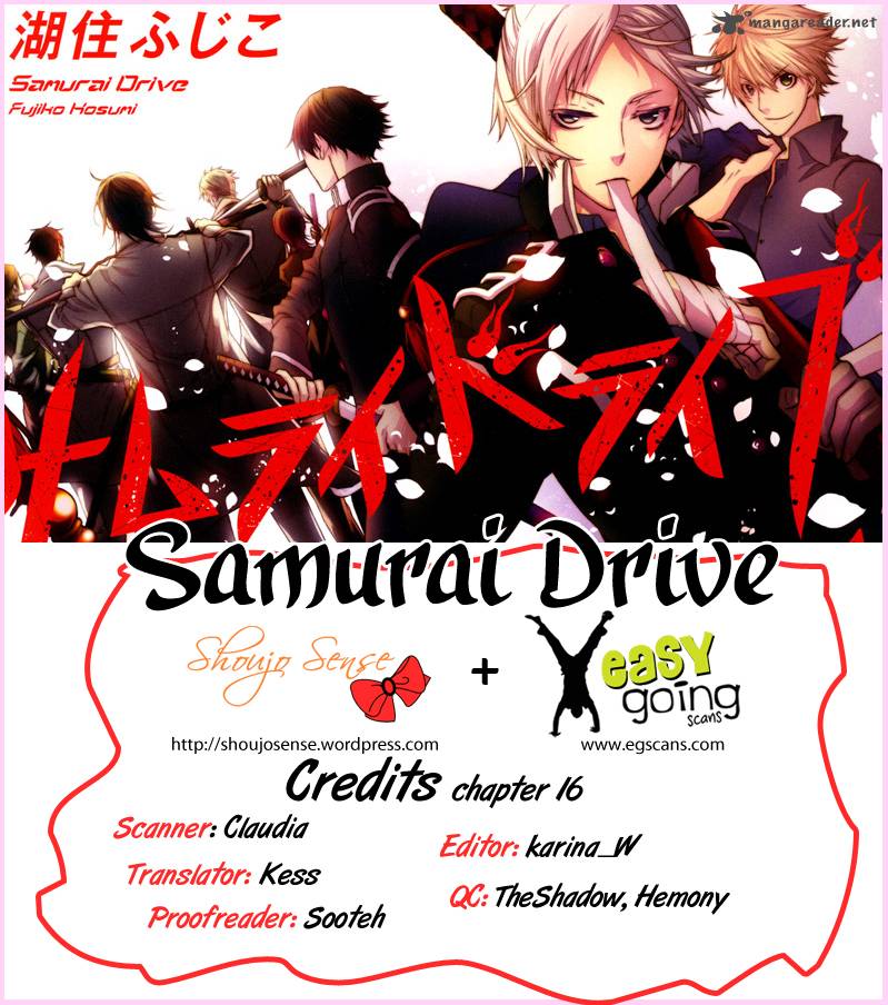 Samurai Drive 16 1