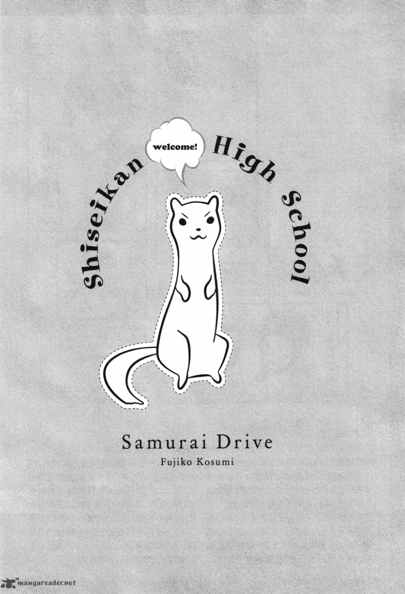 Samurai Drive 18 6