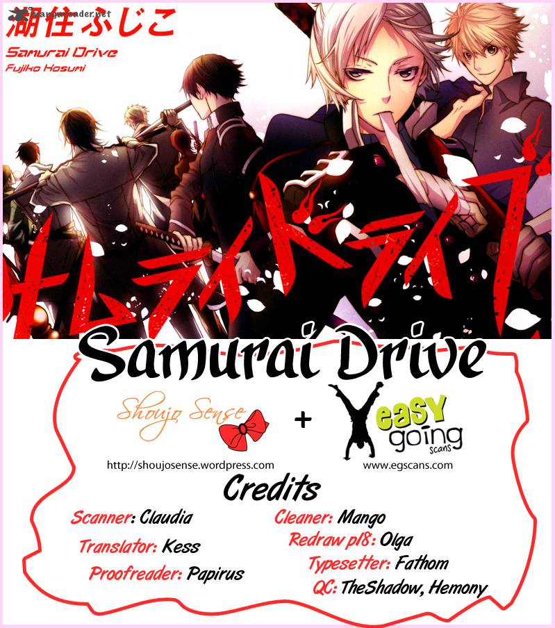 Samurai Drive 9 3