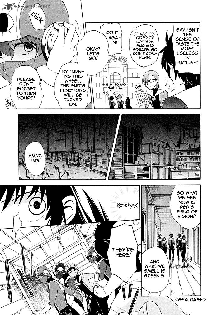 Samurai Flamenco Another Days 4 24