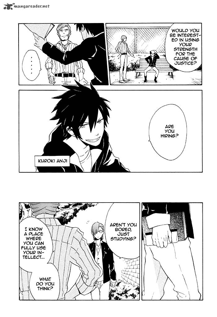 Samurai Flamenco Another Days 4 4
