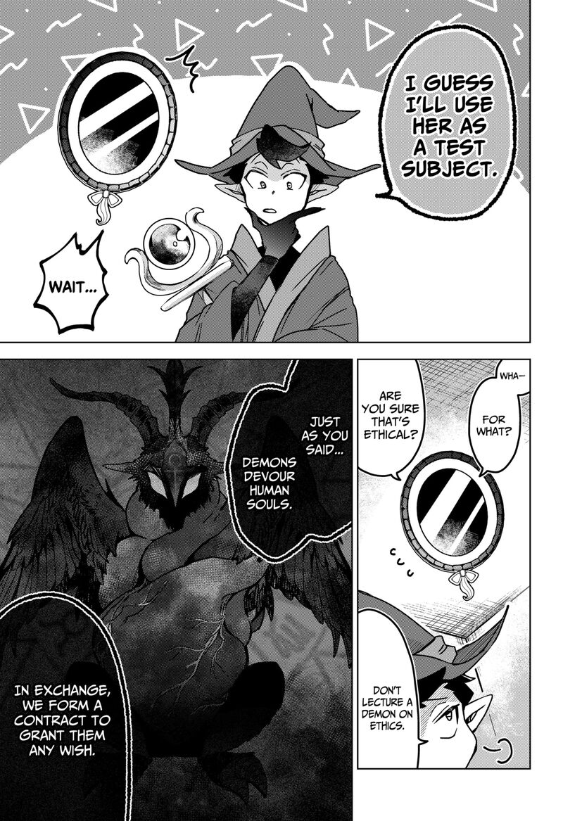 Sanagi No Heart 1 13