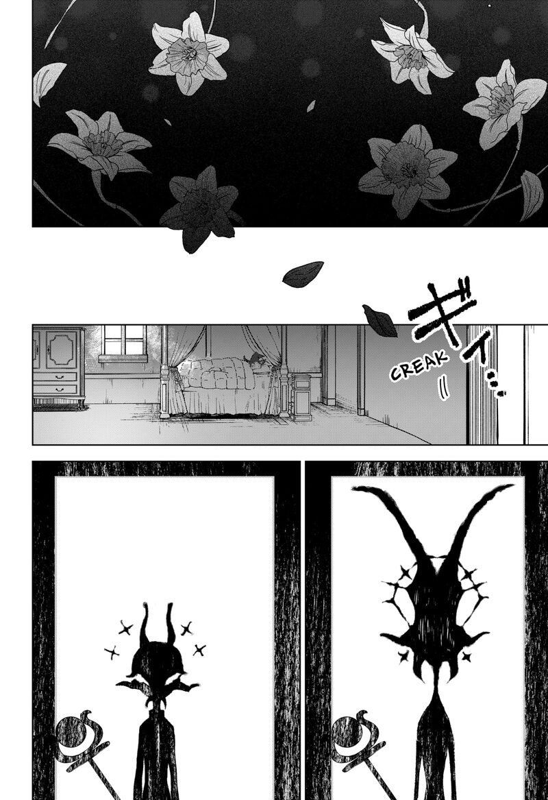 Sanagi No Heart 1 26
