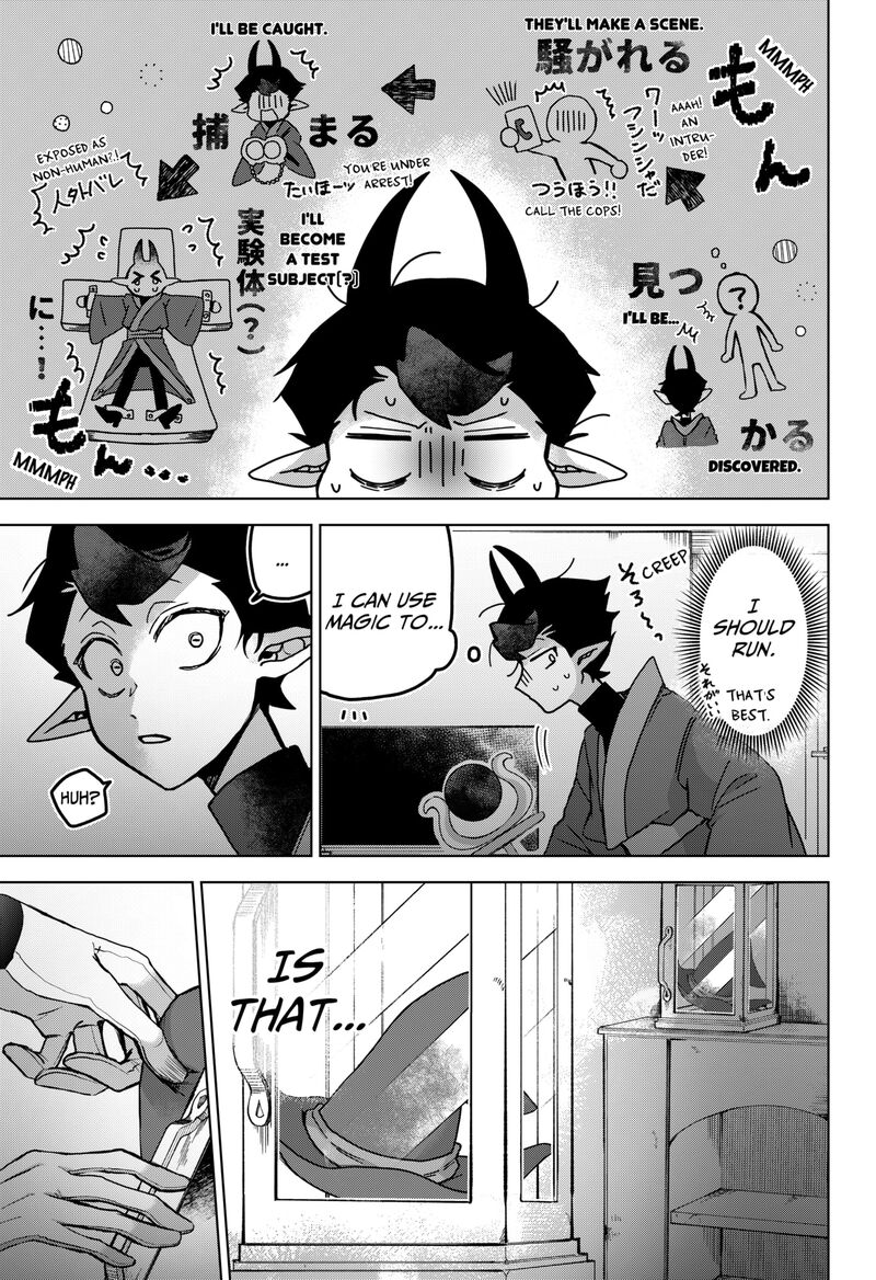 Sanagi No Heart 1 41